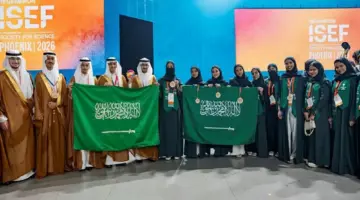 السعودية تحصد المركز الأول عالمياً في الأحياء الحسابية بمعرض «آيسف 2026» – أخبار السعودية